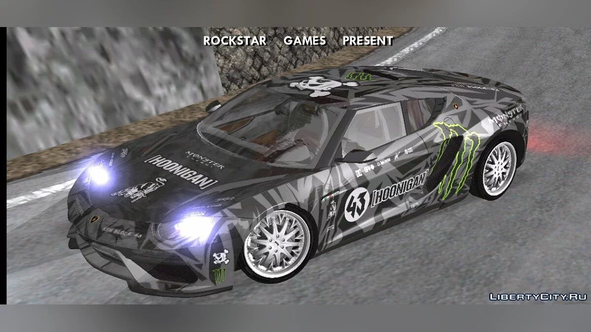 Lamborghini Asterion 2015 Concept / GTA San Andreas (iOS, Android)