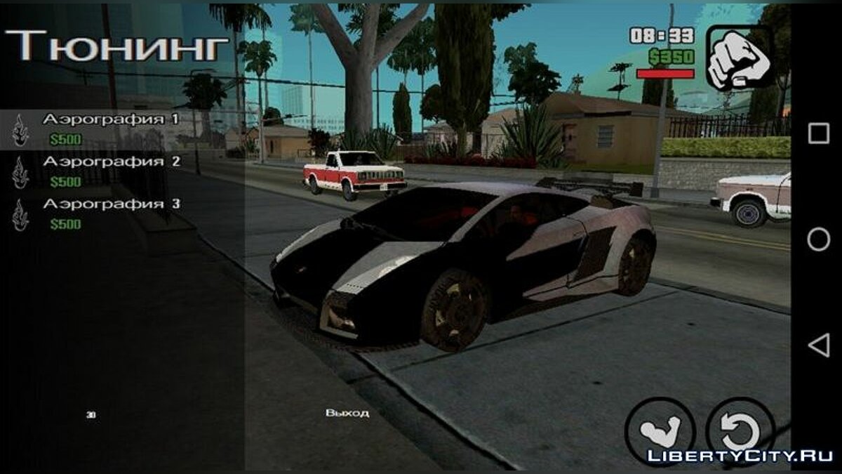 Скачать Lamborghini Gallardo from NFS: Most Wanted V2 для GTA San Andreas  (iOS, Android)