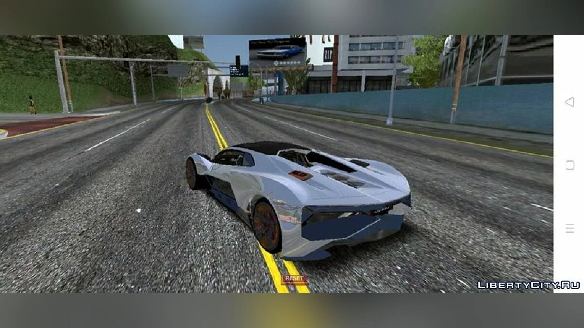 Lamborghini Terzo Concept (только DFF) / GTA San Andreas (iOS, Android)