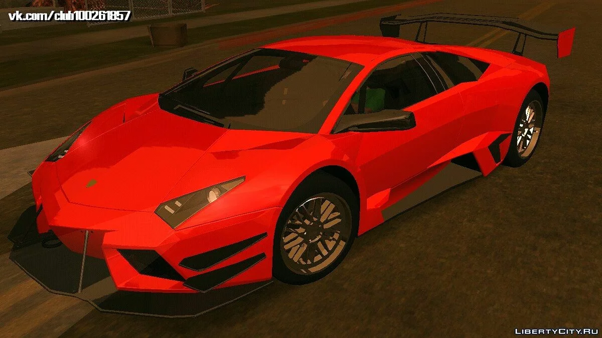 Lamborghini Reventon GT-R (только DFF) / GTA San Andreas (iOS, Android)