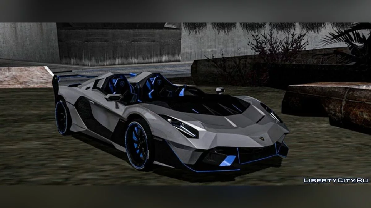 Lamborghini SC20 / GTA San Andreas (iOS, Android)