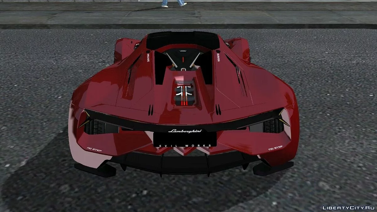 Lamborghini Terzo Millennio / GTA San Andreas (iOS, Android)