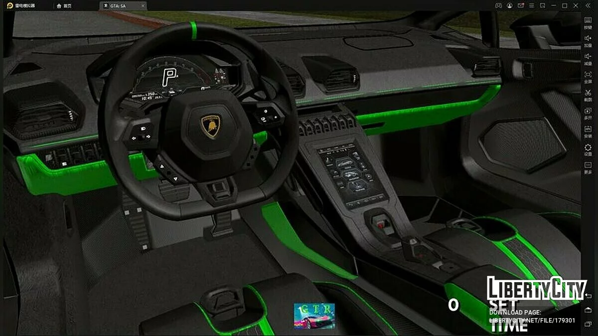 2023 Lamborghini Huracan Tecnica / GTA San Andreas (iOS, Android)