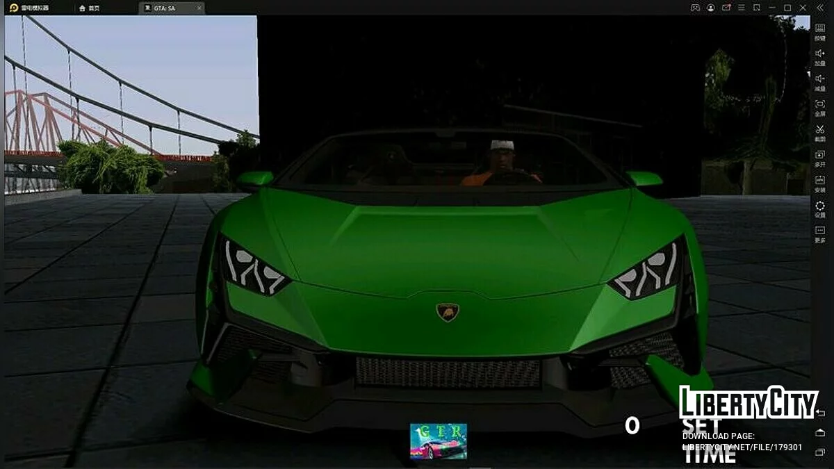 2023 Lamborghini Huracan Tecnica / GTA San Andreas (iOS, Android)