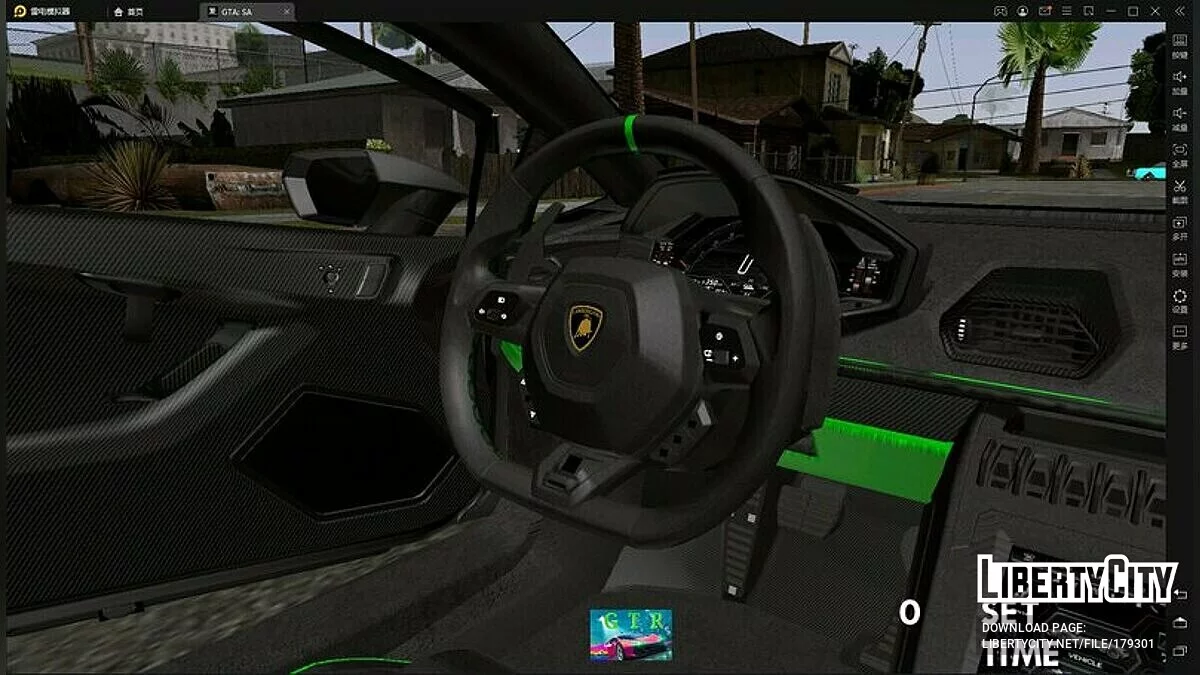 2023 Lamborghini Huracan Tecnica / GTA San Andreas (iOS, Android)