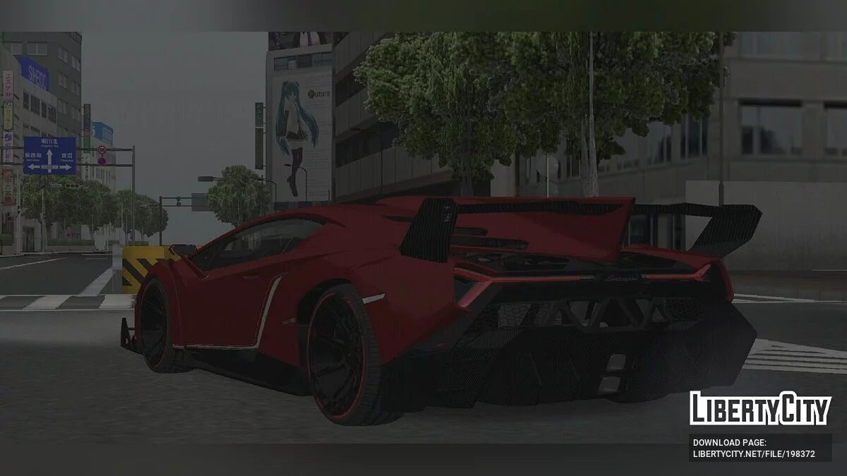 Lamborghini Veneno LP750-4 / GTA San Andreas (iOS, Android)