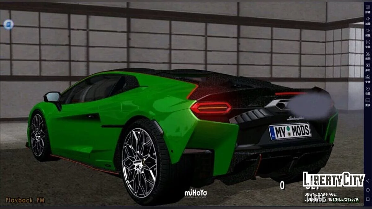2025 Lamborghini Temerario / GTA San Andreas (iOS, Android)