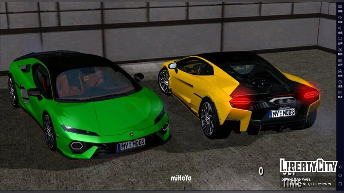 2025 Lamborghini Temerario / GTA San Andreas (iOS, Android)