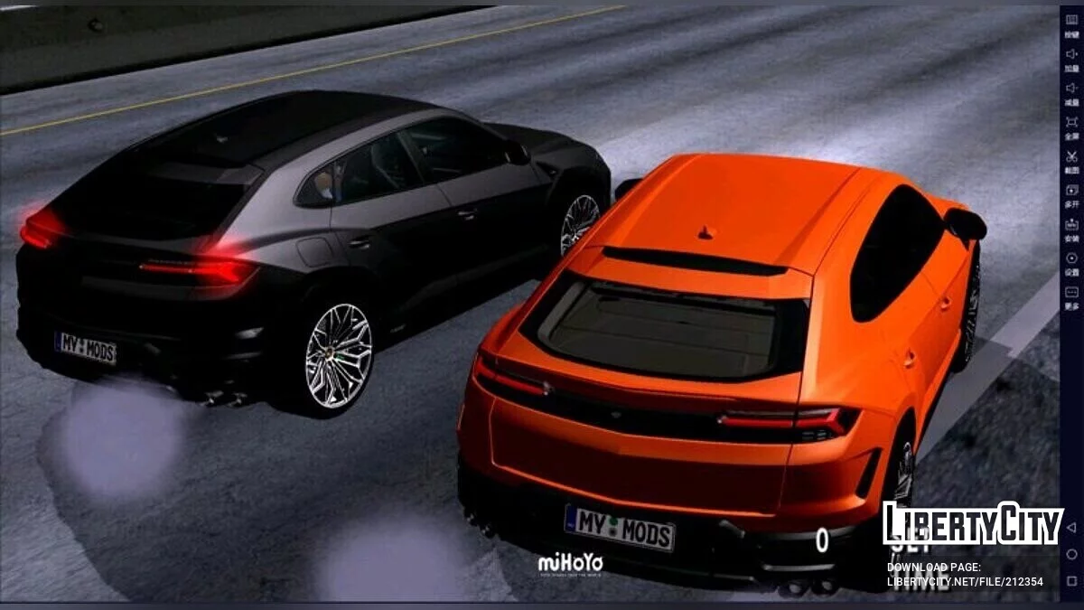 2025 Lamborghini Urus SE PHEV / GTA San Andreas (iOS, Android)