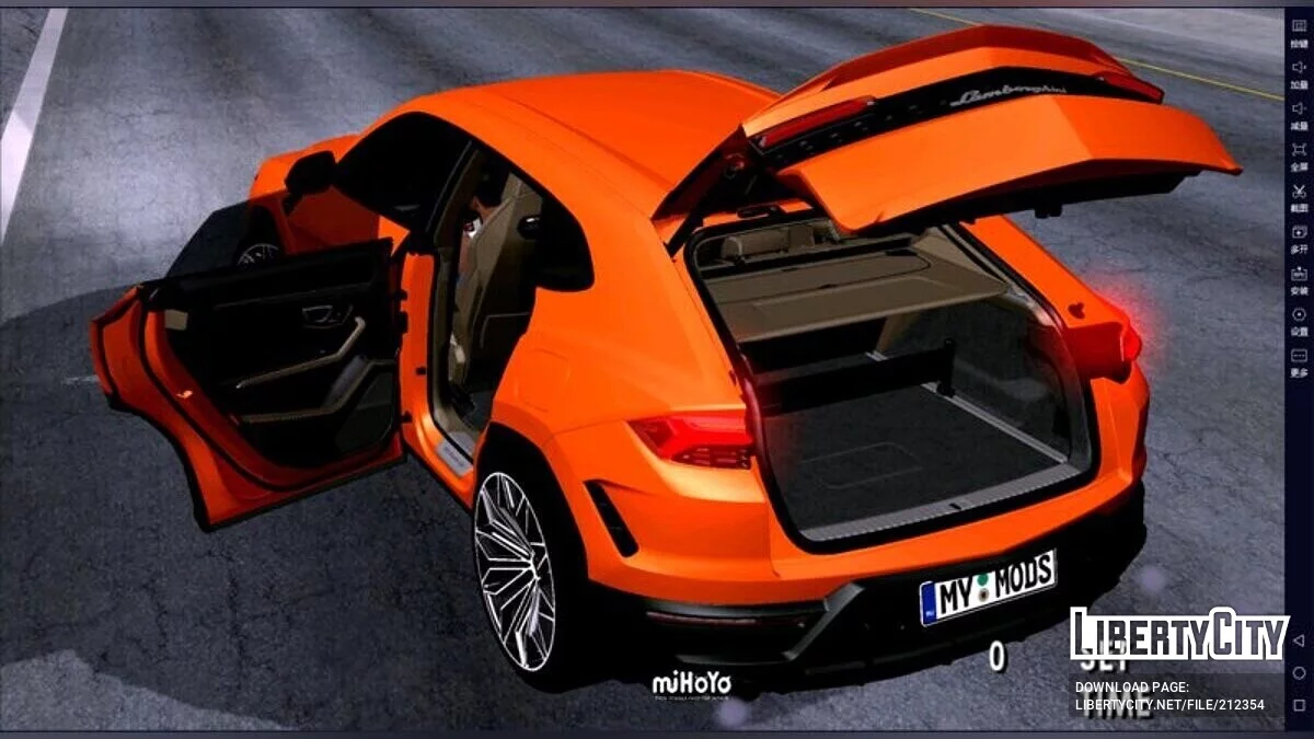 2025 Lamborghini Urus SE PHEV / GTA San Andreas (iOS, Android)