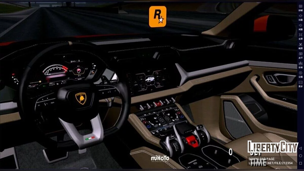 2025 Lamborghini Urus SE PHEV / GTA San Andreas (iOS, Android)