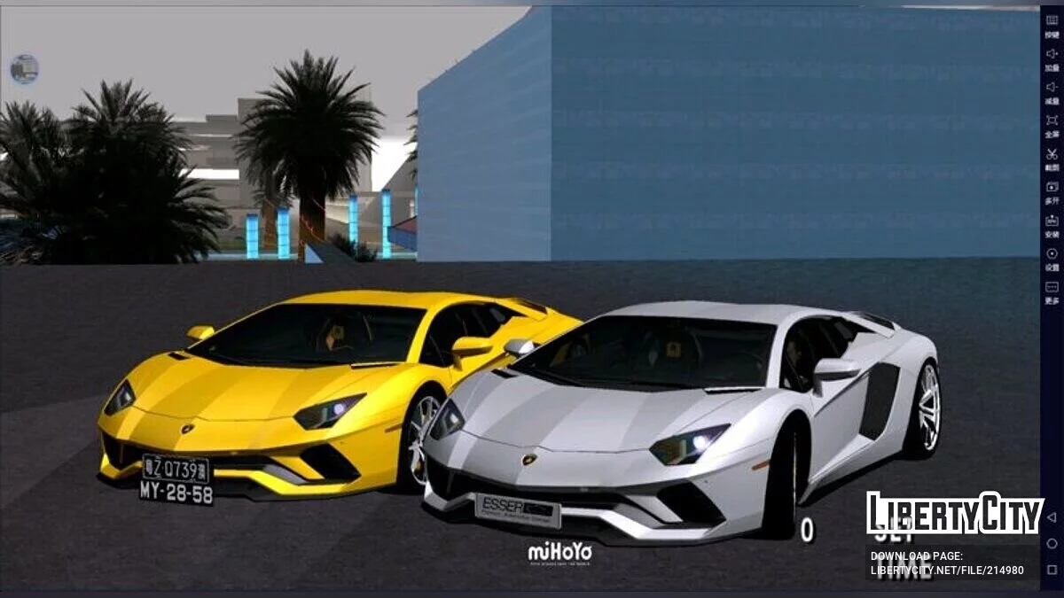 2017 Lamborghini Aventador S / GTA San Andreas (iOS, Android)
