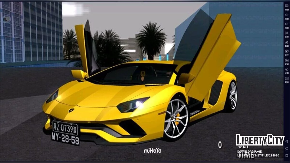 2017 Lamborghini Aventador S / GTA San Andreas (iOS, Android)