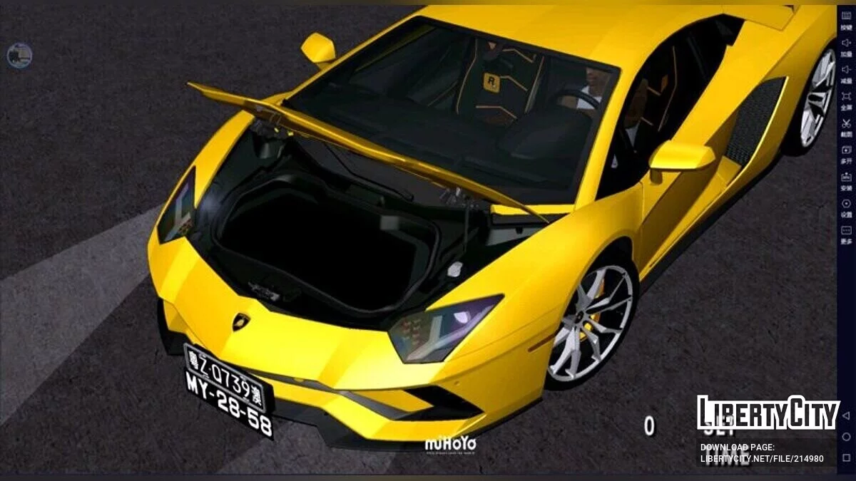 2017 Lamborghini Aventador S / GTA San Andreas (iOS, Android)