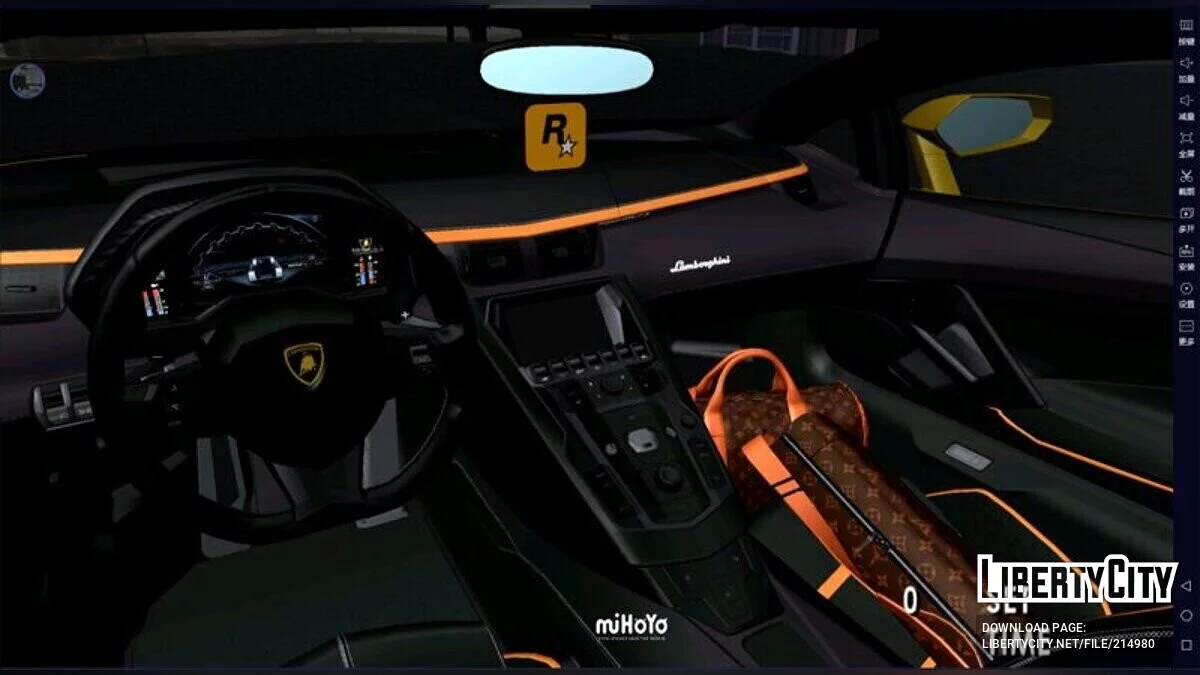2017 Lamborghini Aventador S / GTA San Andreas (iOS, Android)