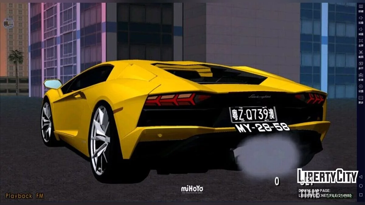 2017 Lamborghini Aventador S / GTA San Andreas (iOS, Android)