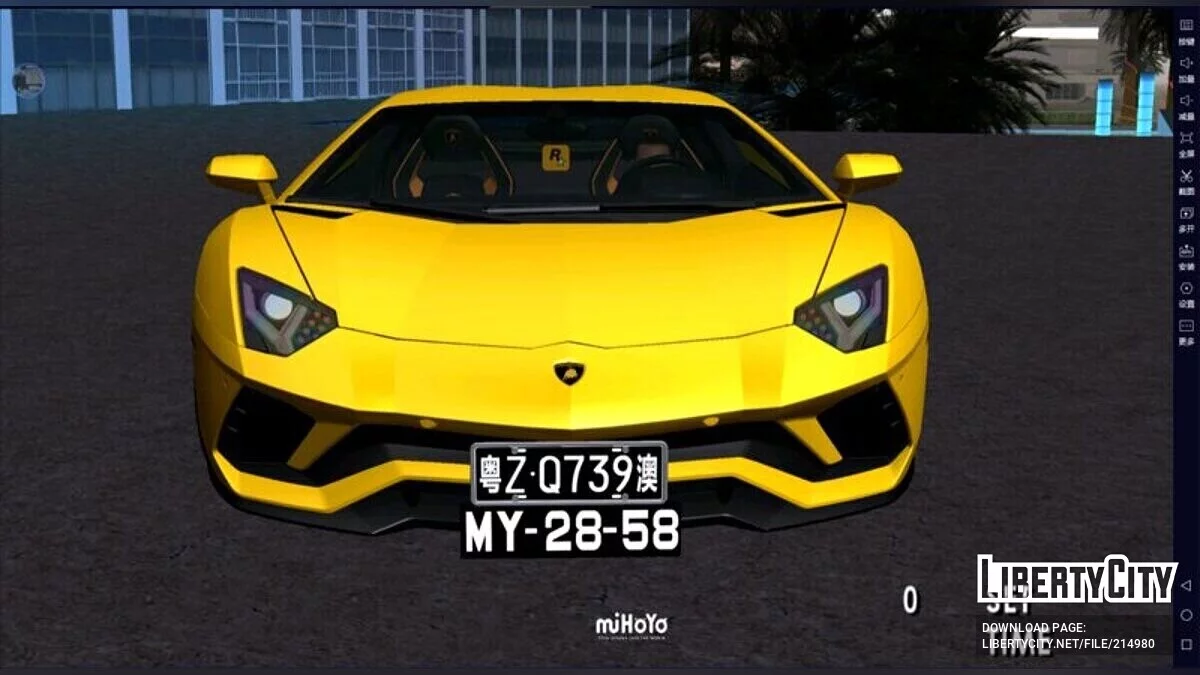 2017 Lamborghini Aventador S / GTA San Andreas (iOS, Android)