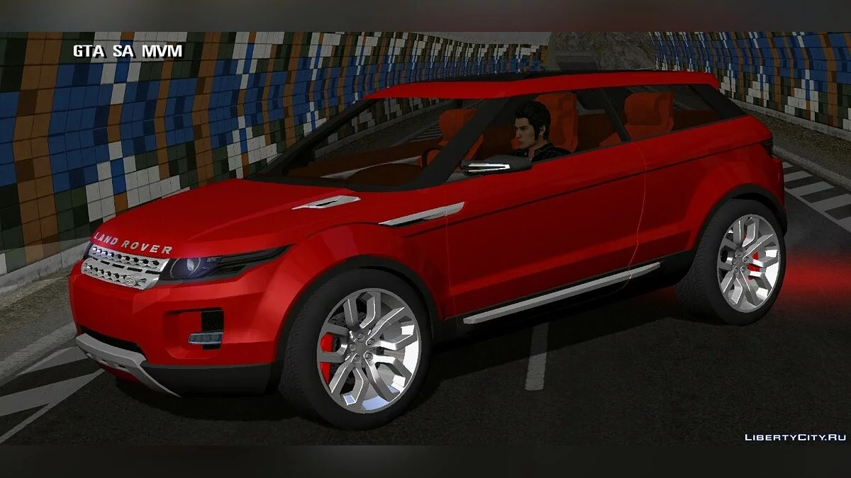 Land Rover / GTA San Andreas (iOS, Android)