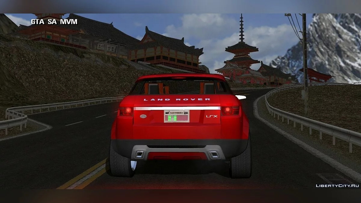 Land Rover / GTA San Andreas (iOS, Android)