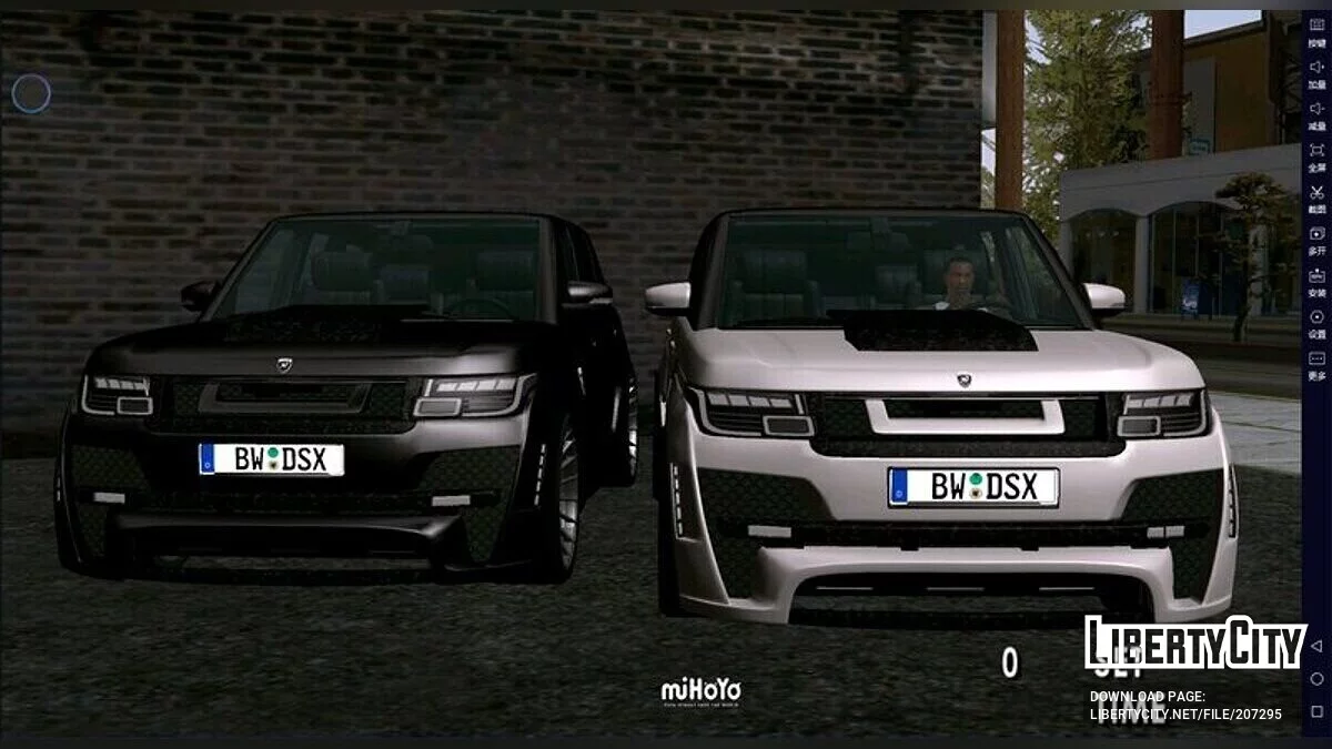 2013 Land Rover Range Rover Hamman Mystère / GTA San Andreas (iOS, Android)