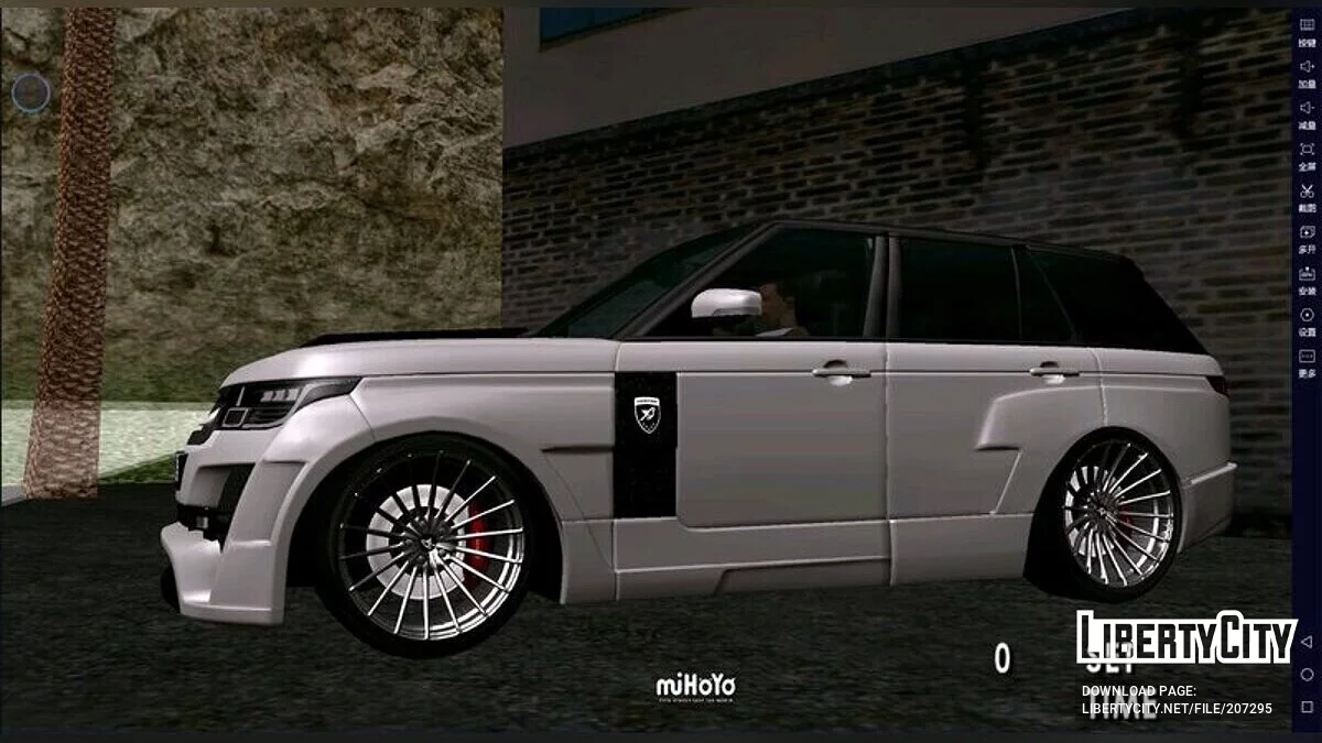 2013 Land Rover Range Rover Hamman Mystère / GTA San Andreas (iOS, Android)