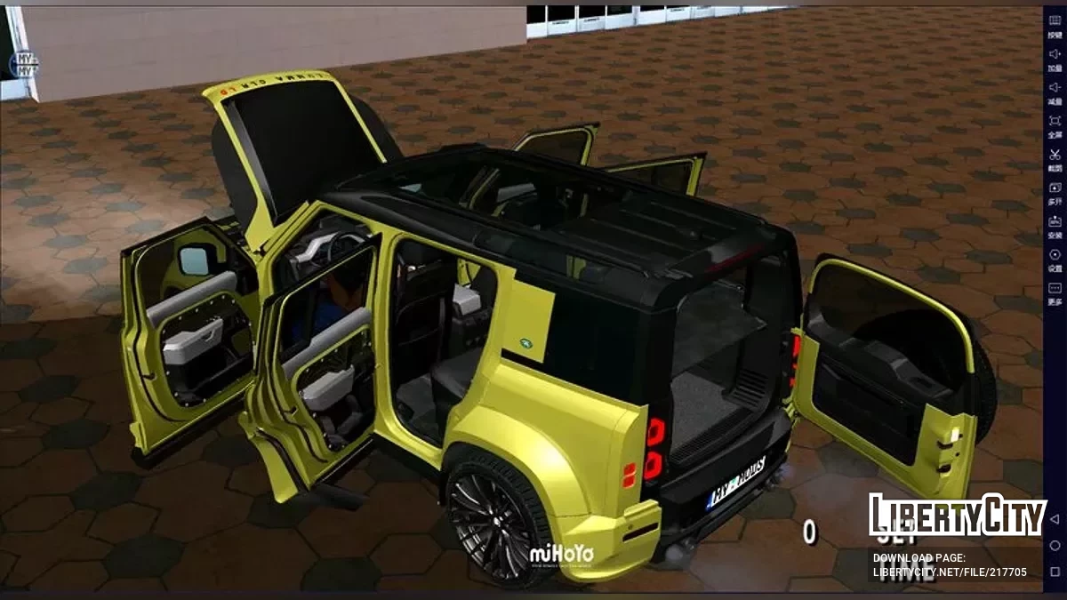 2024 Land Rover Defender L663 LUMMA CLR LD / GTA San Andreas (iOS, Android)