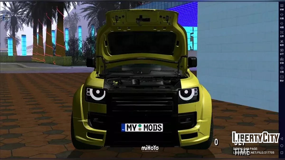 2024 Land Rover Defender L663 LUMMA CLR LD / GTA San Andreas (iOS, Android)