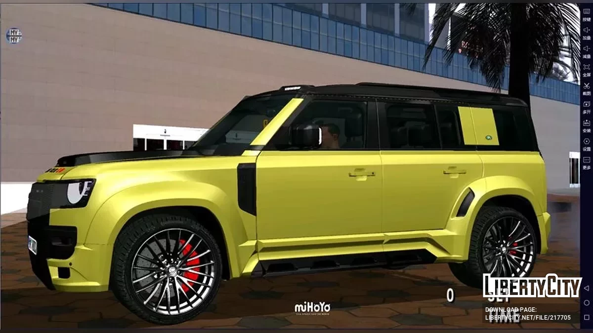 2024 Land Rover Defender L663 LUMMA CLR LD / GTA San Andreas (iOS, Android)