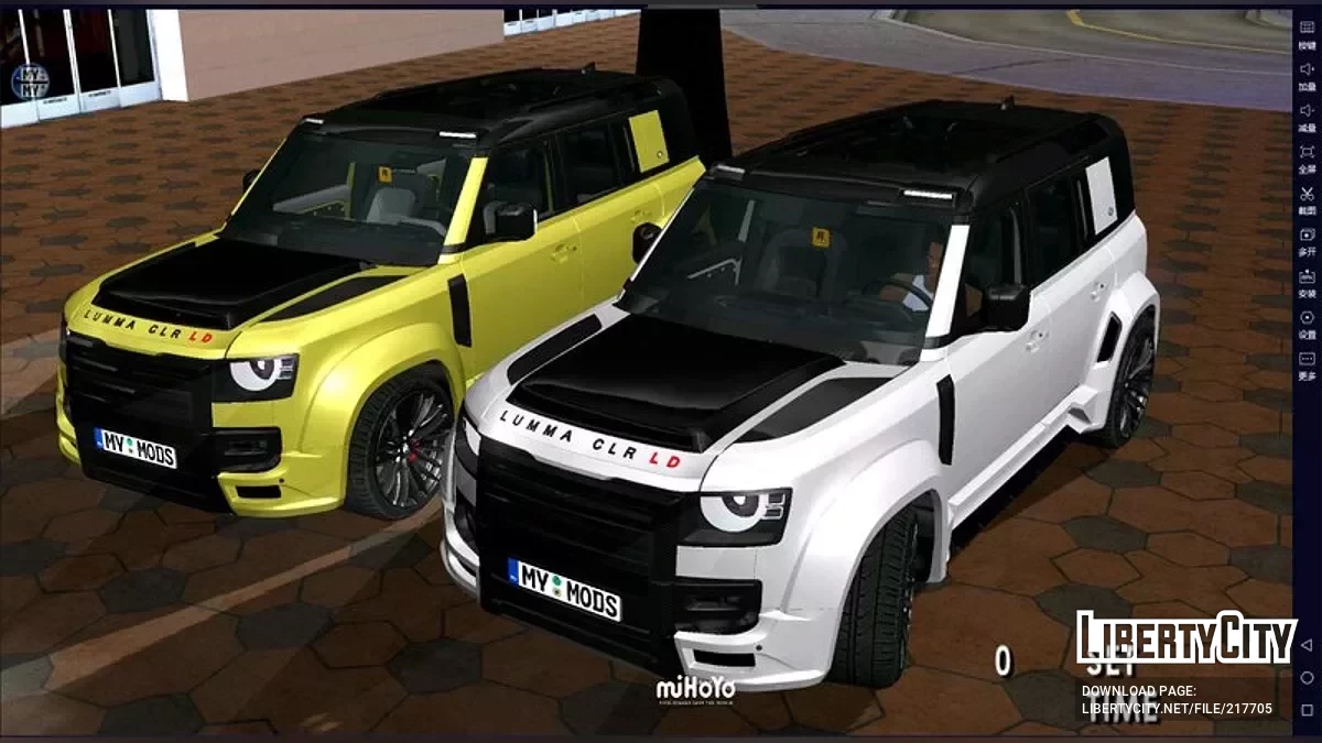 2024 Land Rover Defender L663 LUMMA CLR LD / GTA San Andreas (iOS, Android)