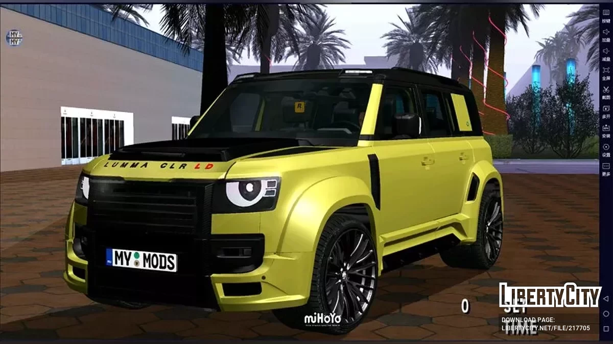 2024 Land Rover Defender L663 LUMMA CLR LD / GTA San Andreas (iOS, Android)