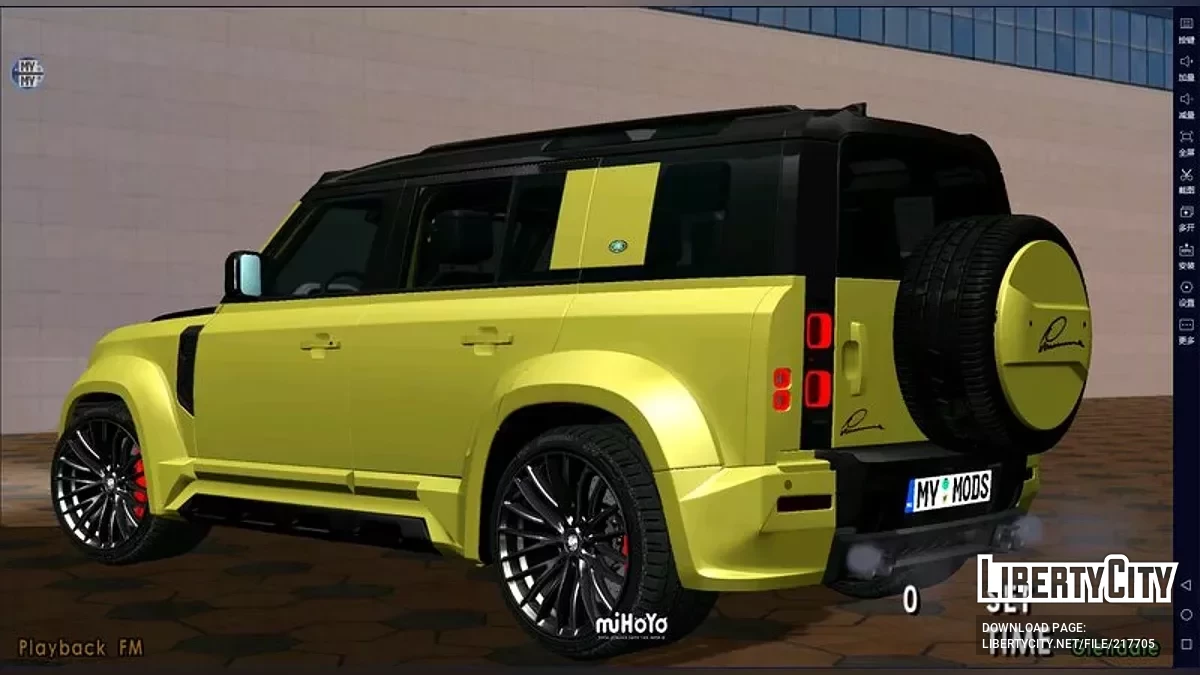 2024 Land Rover Defender L663 LUMMA CLR LD / GTA San Andreas (iOS, Android)