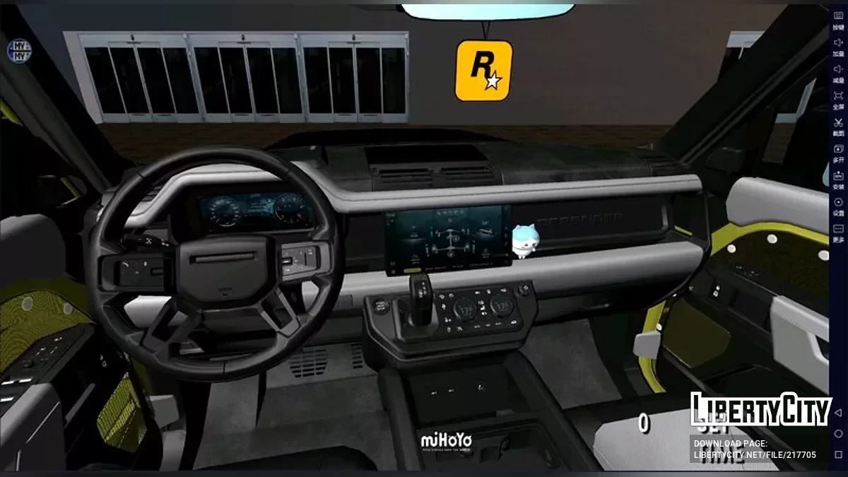 2024 Land Rover Defender L663 LUMMA CLR LD / GTA San Andreas (iOS, Android)