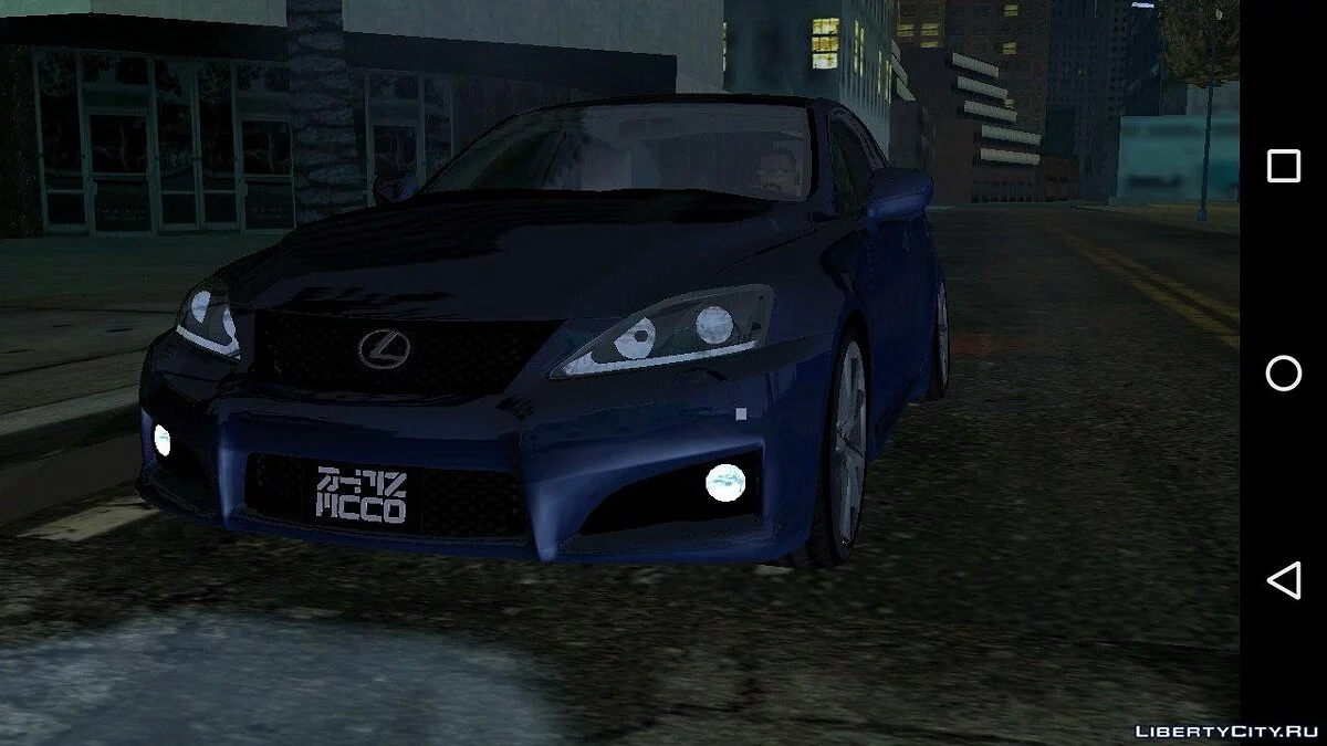 Lexus IS-F (только DFF) / GTA San Andreas (iOS, Android)