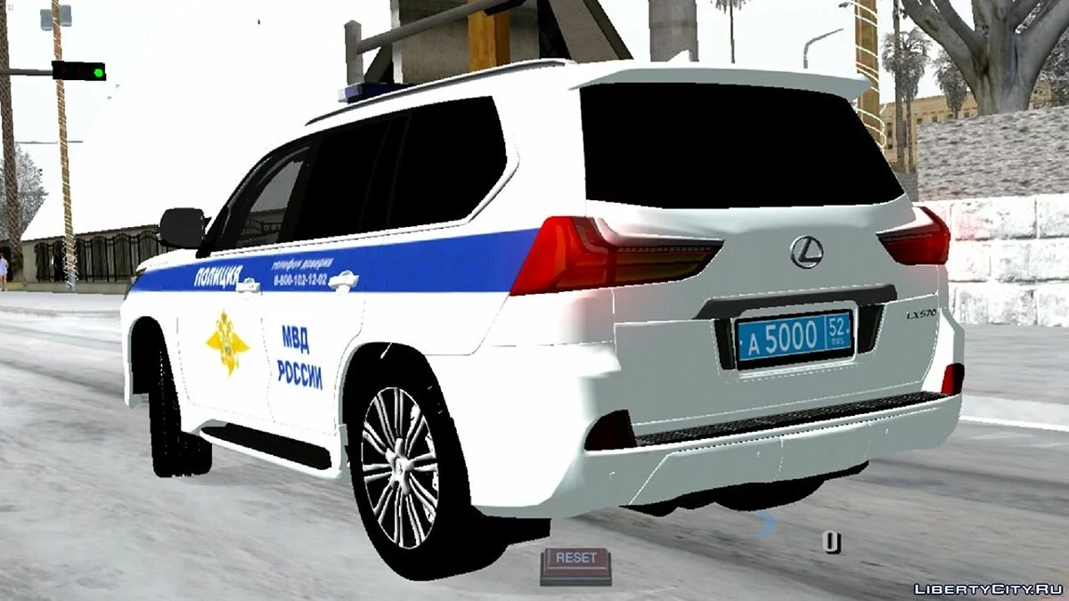 Lexus - Полиция / GTA San Andreas (iOS, Android)