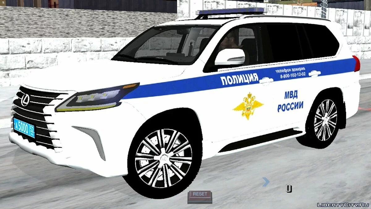 Lexus - Полиция / GTA San Andreas (iOS, Android)