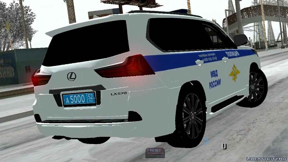 Lexus - Полиция / GTA San Andreas (iOS, Android)