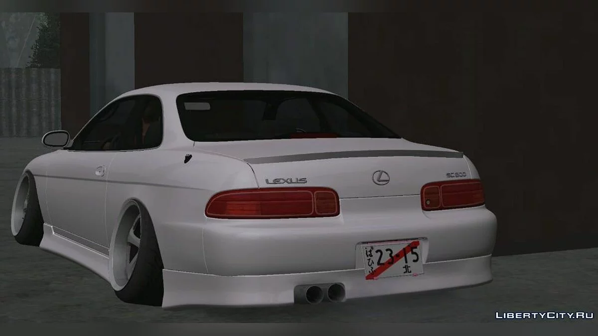 Lexus SC300 Stance / GTA San Andreas (iOS, Android)