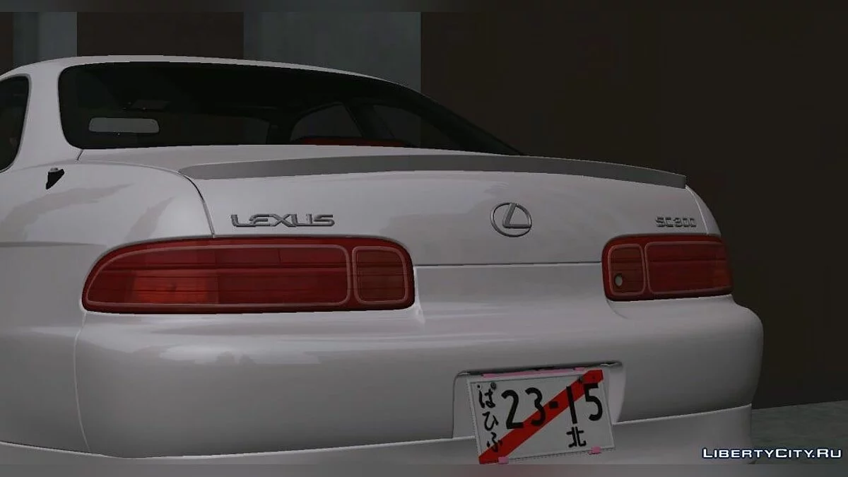 Lexus SC300 Stance / GTA San Andreas (iOS, Android)