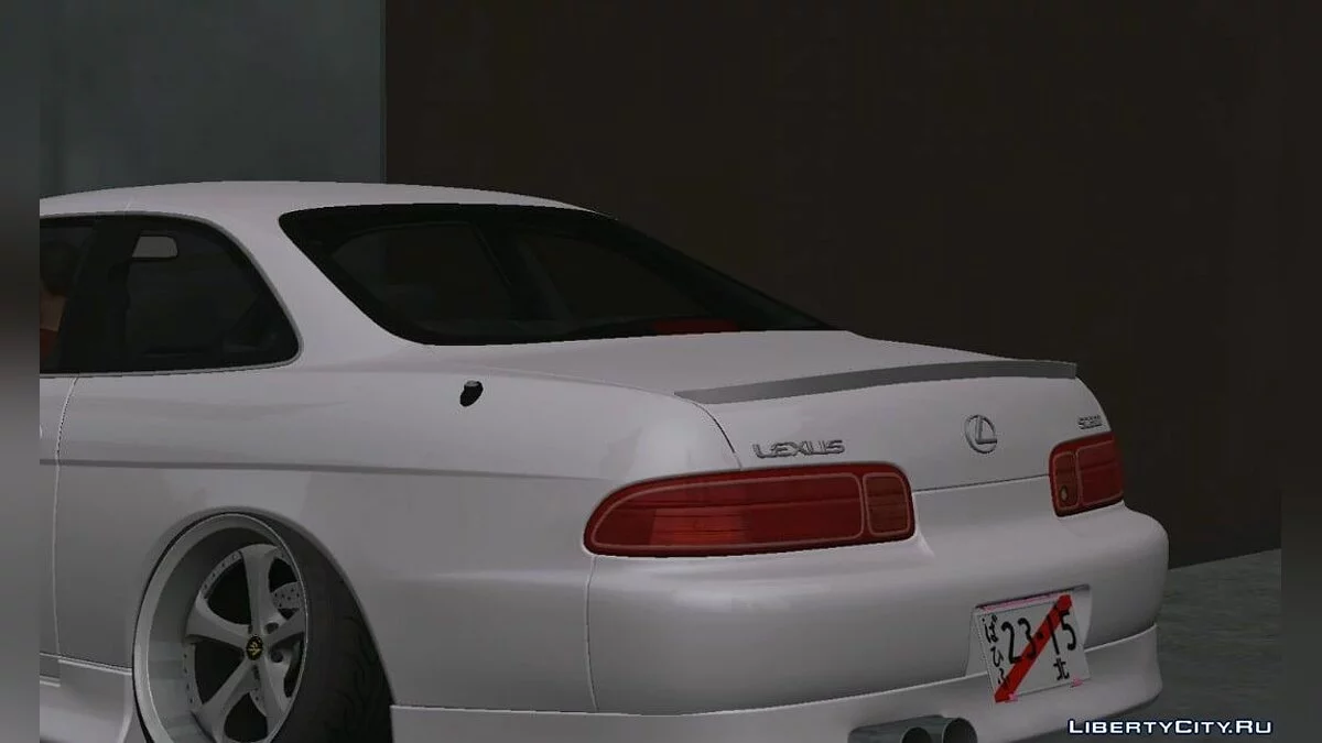 Lexus SC300 Stance / GTA San Andreas (iOS, Android)