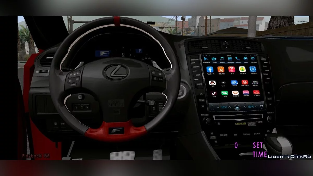 2008 Lexus IS F-Sport Wald / GTA San Andreas (iOS, Android)