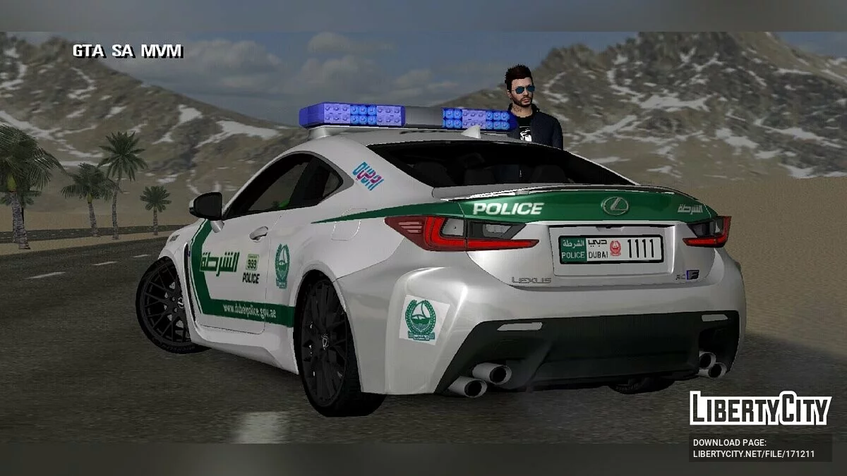 Lexus / GTA San Andreas (iOS, Android)
