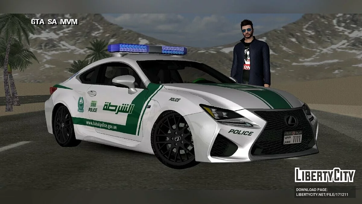 Lexus / GTA San Andreas (iOS, Android)