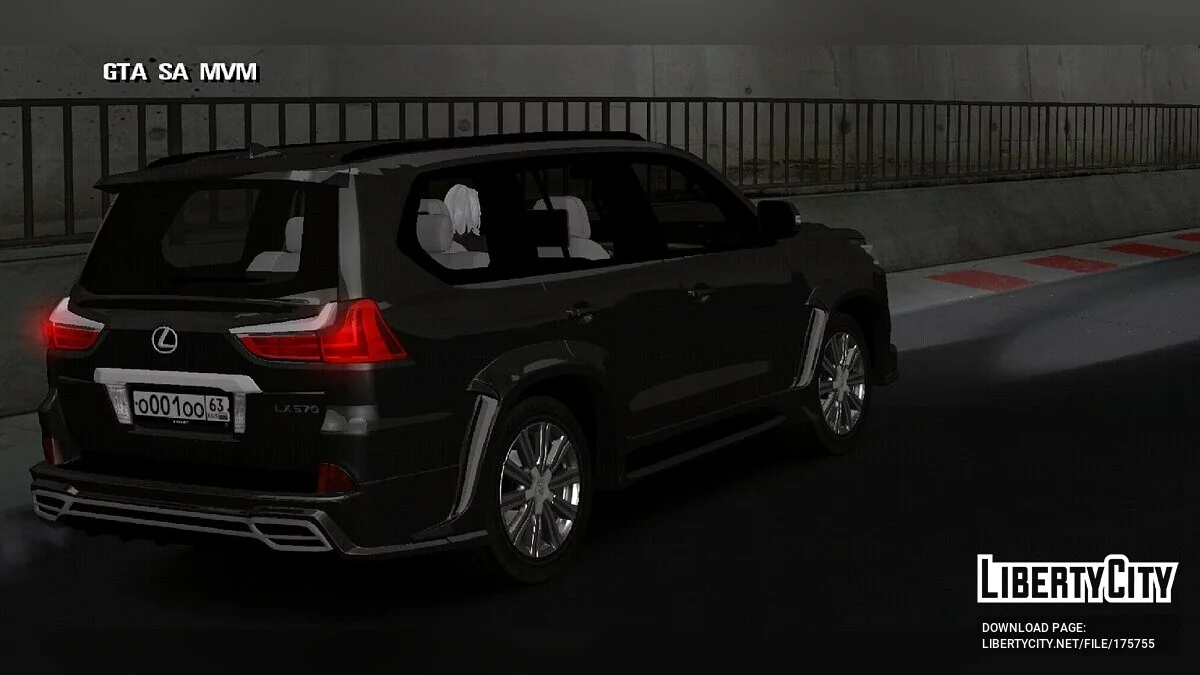 Lexus LX570 / GTA San Andreas (iOS, Android)