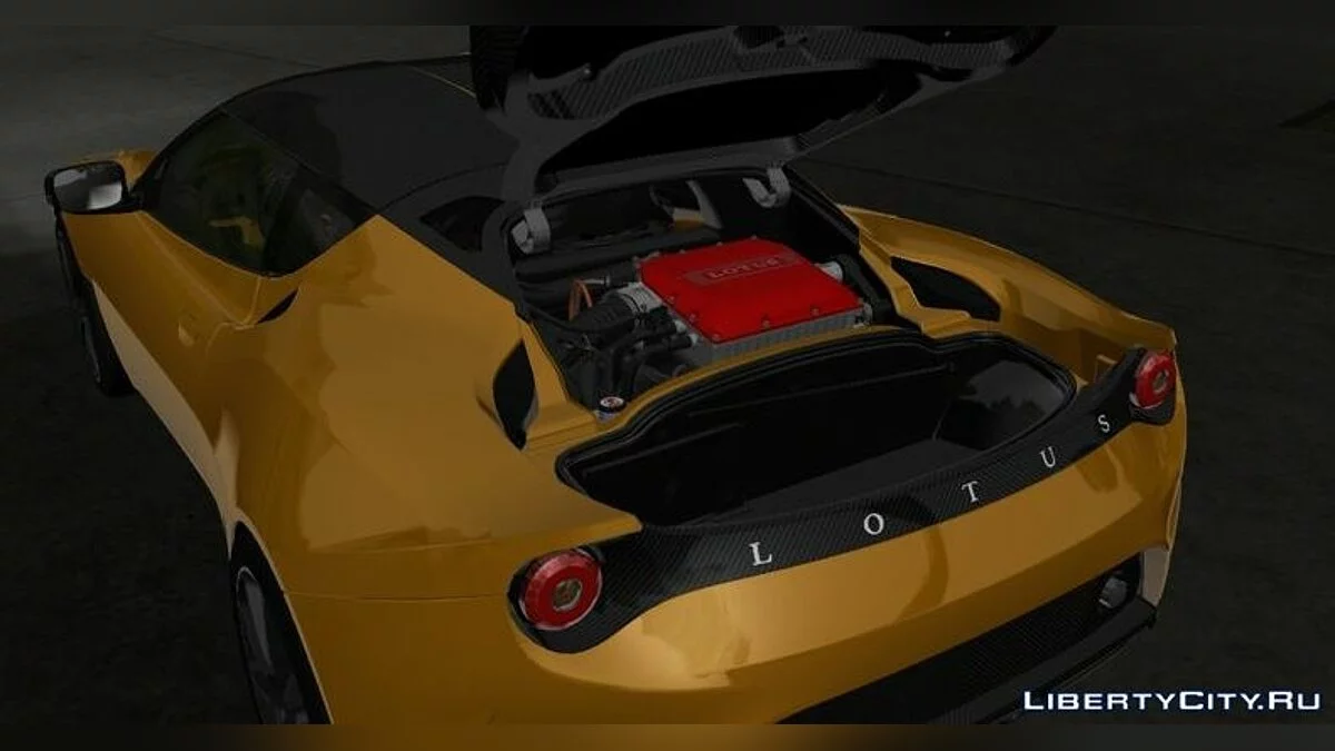 Lotus Evora GT 430 2018 / GTA San Andreas (iOS, Android)