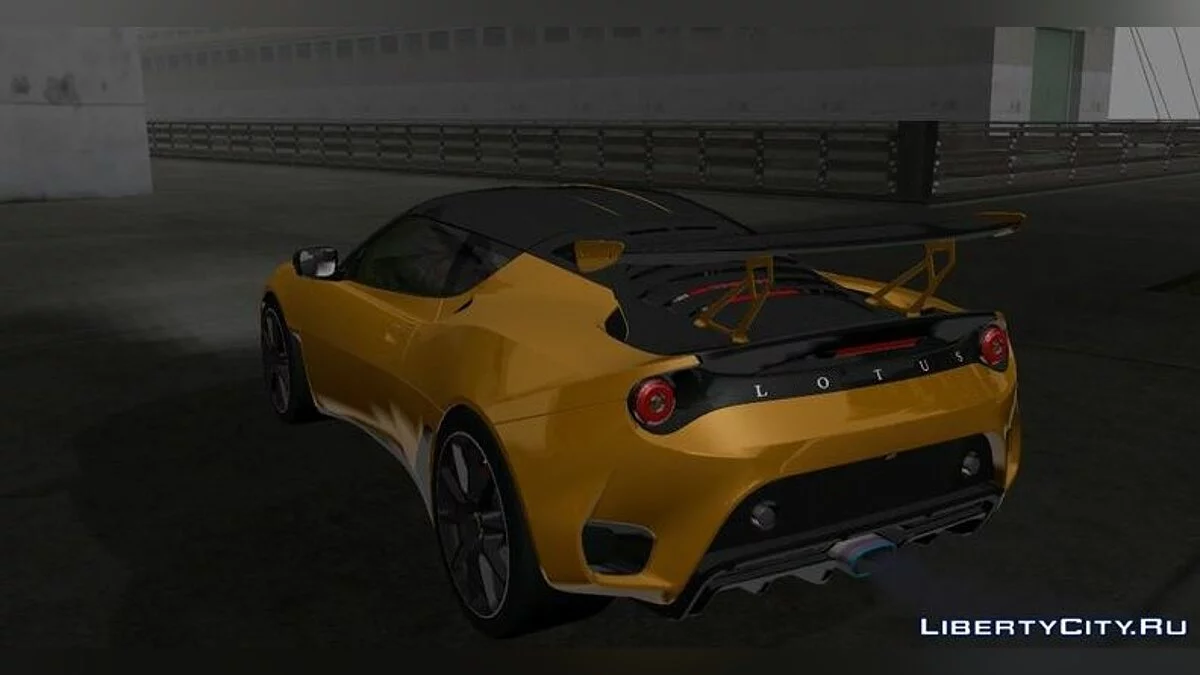 Lotus Evora GT 430 2018 / GTA San Andreas (iOS, Android)