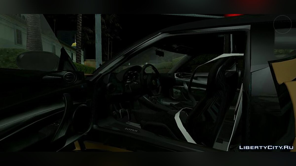 Lotus Evora GTE для GTA San Andreas (iOS, Android) - Картинка #3