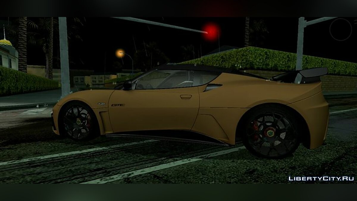 Lotus Evora GTE для GTA San Andreas (iOS, Android) - Картинка #4