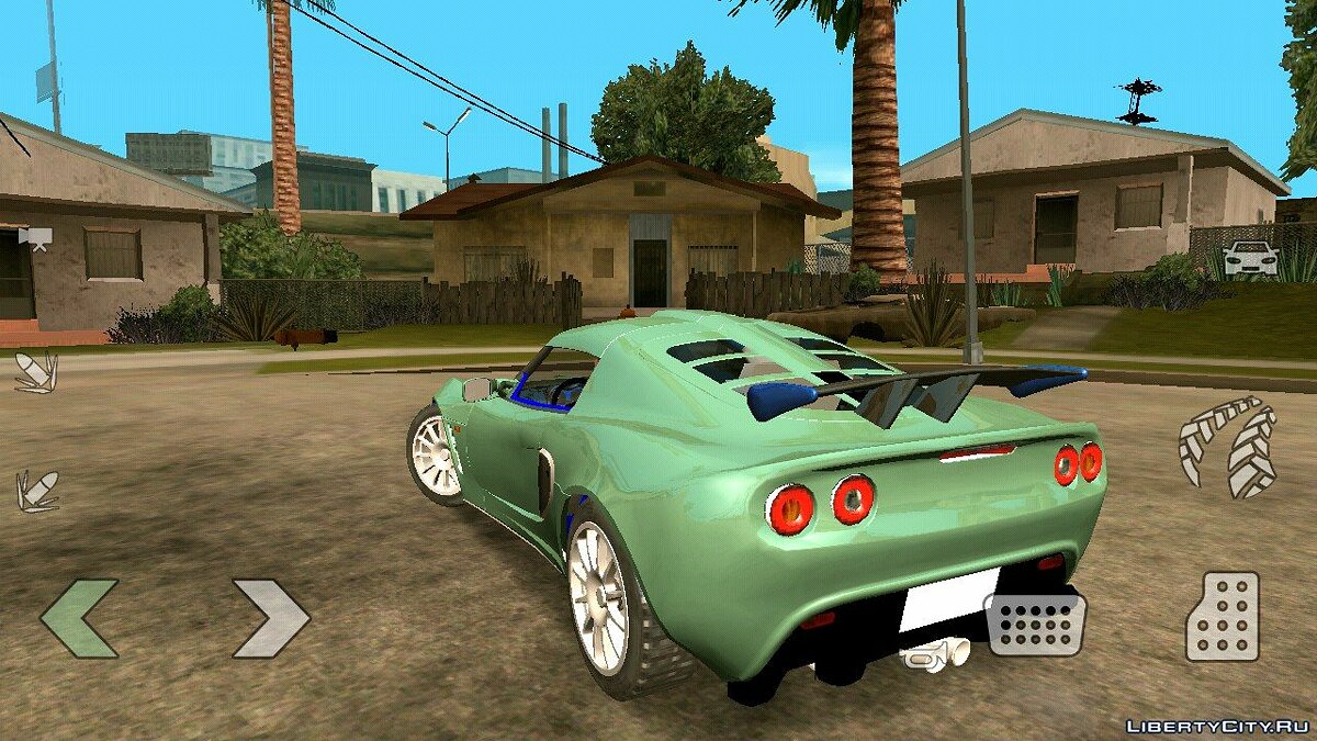 Скачать Lotus (только DFF) для GTA San Andreas (iOS, Android)