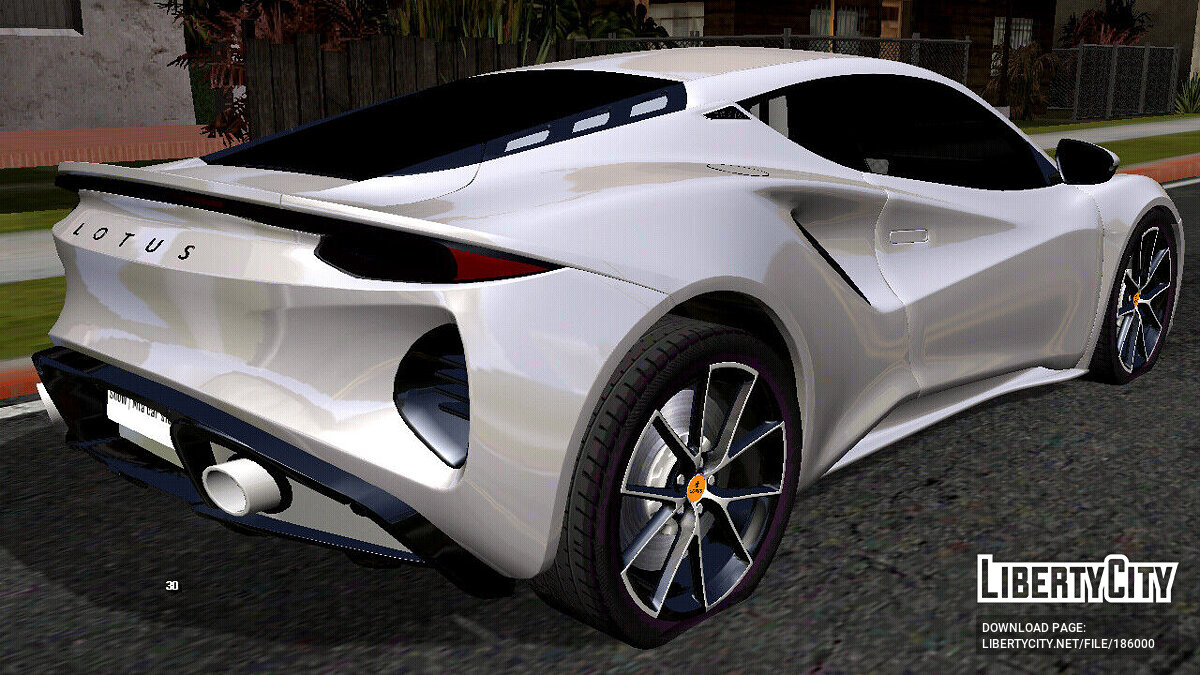 Lotus Emira 2022 для GTA San Andreas (iOS, Android) - Картинка #2