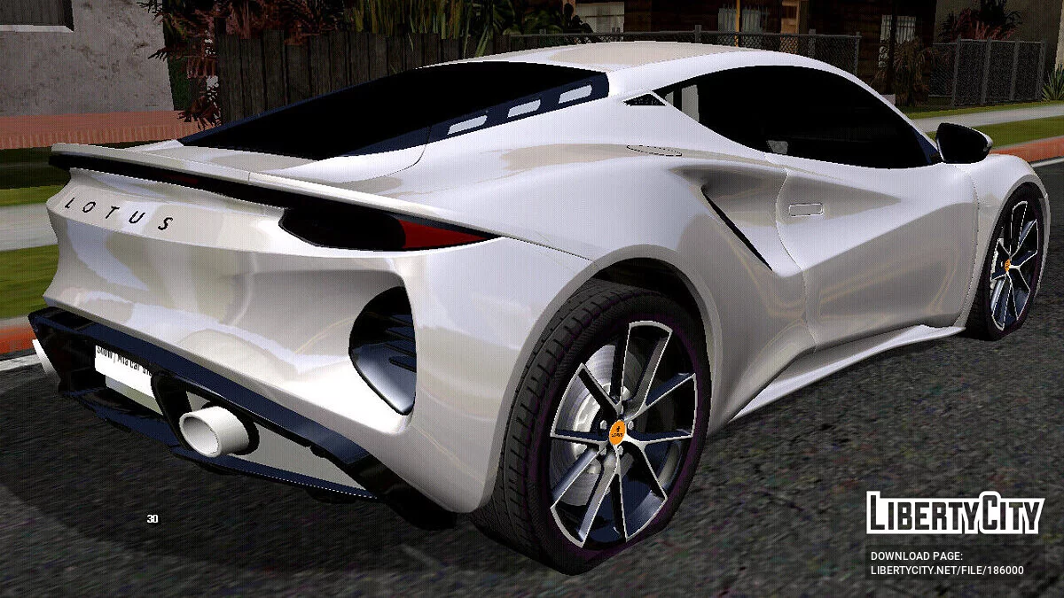 Lotus Emira 2022 / GTA San Andreas (iOS, Android)